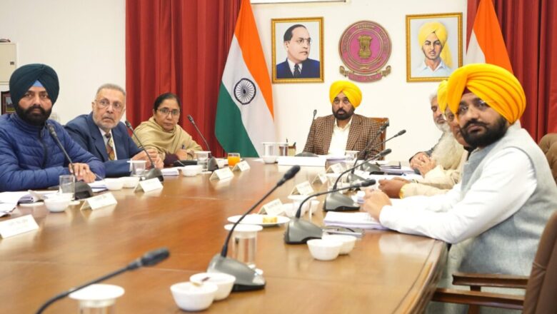 ਪੰਜਾਬ ਕੈਬਨਿਟ ਦੀ ਮੀਟਿੰਗ ਵਿੱਚ ਵੱਡੇ ਫ਼ੈਸਲੇ…