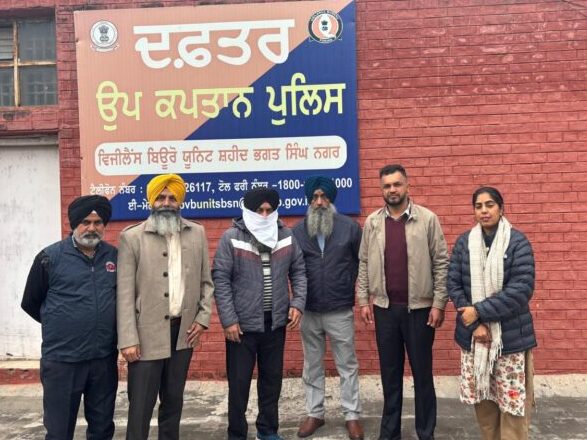 ਵਿਜੀਲੈਂਸ ਬਿਊਰੋ ਵੱਲੋਂ ਬਲਾਕ ਅਫ਼ਸਰ ਗ੍ਰਿਫਤਾਰ, 15000 ਰੁਪਏ ਰਿਸ਼ਵਤ ਲੈਣ ਦੇ ਦੋਸ਼