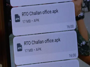 1769689290 Fake Challan 2026 01 aa44193c9dc70a0cfa8329b8e42f6bfb