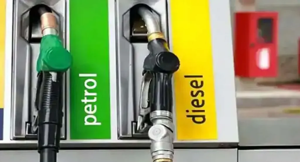 Petrol
