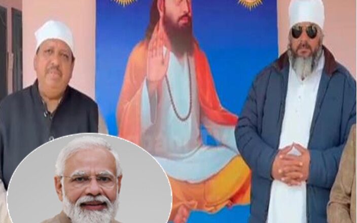 ਪ੍ਰਧਾਨ ਮੰਤਰੀ ਮੋਦੀ ਦੀ ਯਾਤਰਾ ਤੋਂ ਪਹਿਲਾਂ ਡੇਰਾ ਸੱਚਖੰਡ ਬੱਲਾਂ ਵੱਲੋਂ ਮਹੱਤਵਪੂਰਨ ਬਿਆਨ ਜਾਰੀ।