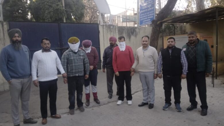 ਵਿਜੀਲੈਂਸ ਬਿਊਰੋ ਵੱਲੋਂ ਦੋ ਸੀਨੀਅਰ ਇੰਡਸਟਰੀਅਲ ਪ੍ਰਮੋਸ਼ਨਲ ਅਧਿਕਾਰੀਆਂ ਅਤੇ ਇੱਕ ਟਰੇਡ ਅਸਿਸਟੈਂਟ ਨੂੰ 30 ਹਜ਼ਾਰ ਰੁਪਏ ਰਿਸ਼ਵਤ ਲੈਂਦੇ ਕੀਤਾ ਕਾਬੂ