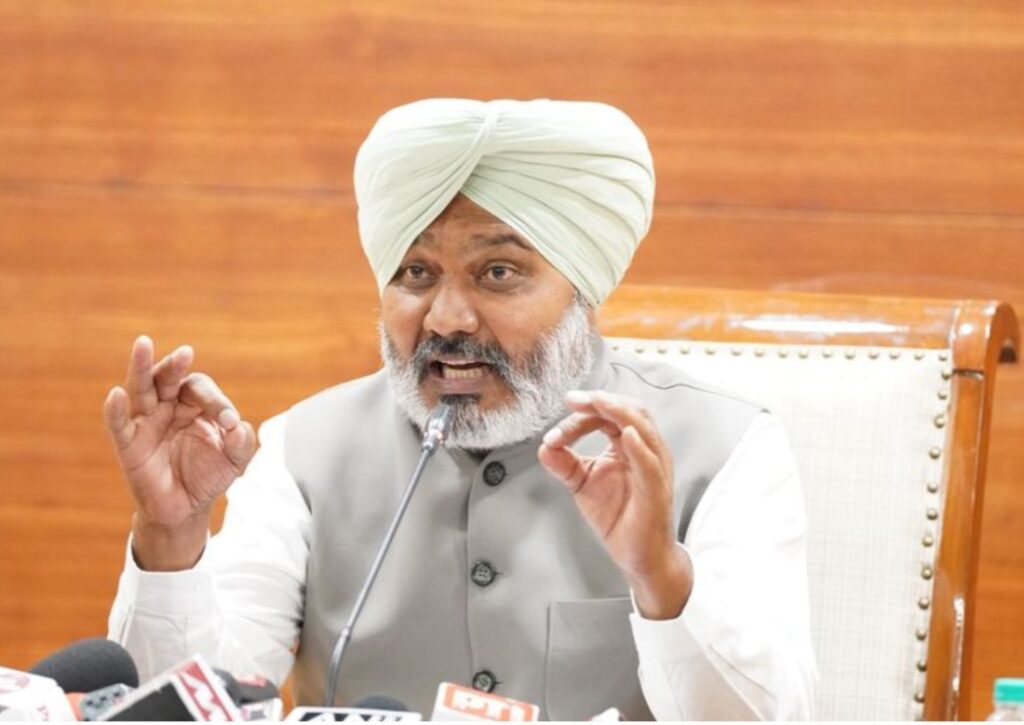Harpal cheema