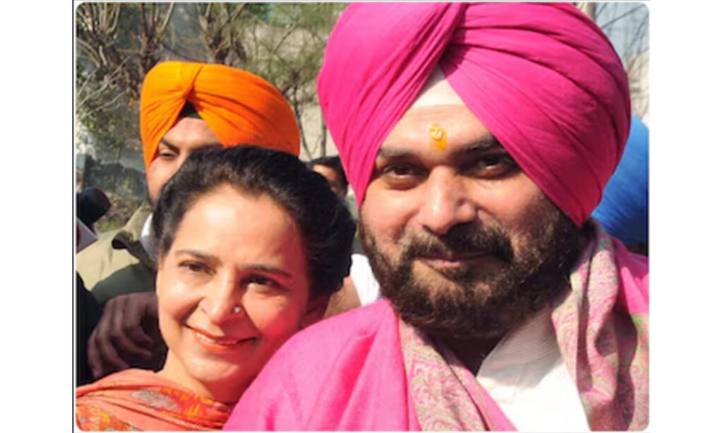 Sidhu