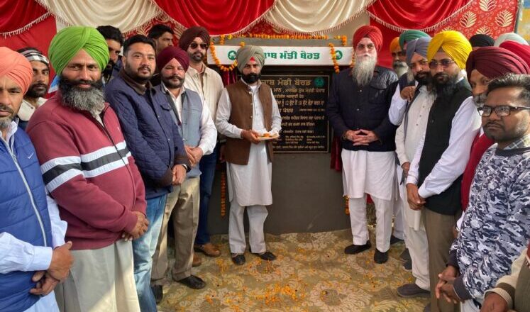ਸਪੀਕਰ ਸ. ਕੁਲਤਾਰ ਸਿੰਘ ਸੰਧਵਾਂ ਵੱਲੋਂ ਪਿੰਡ ਕਲੇਰ ਵਿੱਚ ਲਿੰਕ ਸੜਕ ਦੀ ਨੀਂਹ ਰੱਖੀ ਗਈ