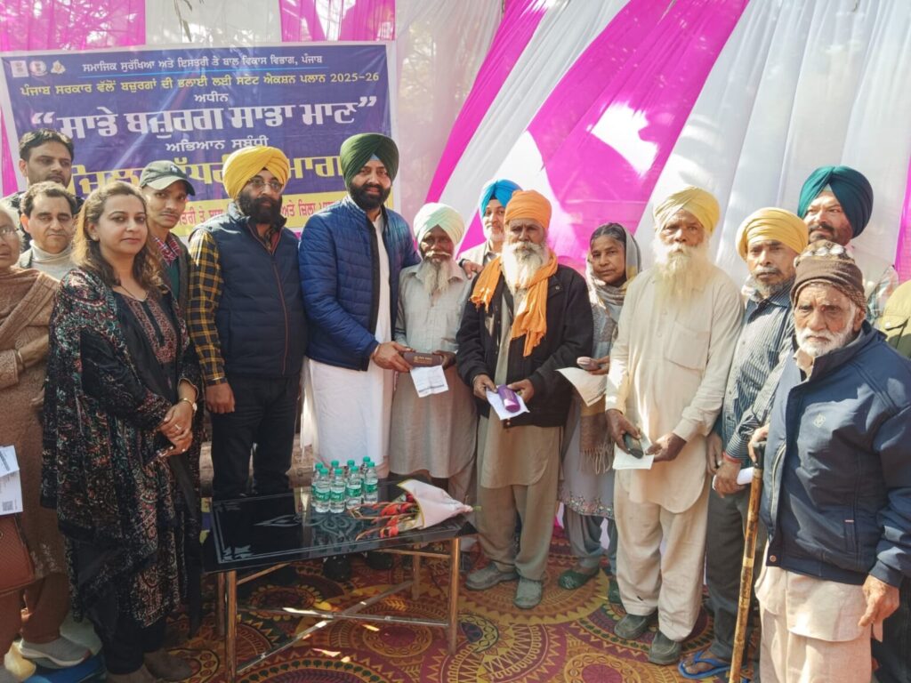 WhatsApp Image 2026 02 13 at 4.43.57 PM 1 1536x1152