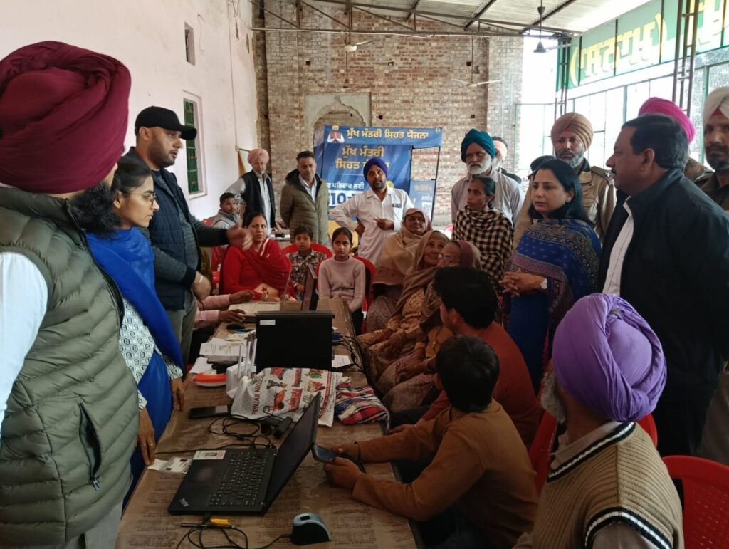 WhatsApp Image 2026 02 14 at 2.17.13 PM 1 1536x1156