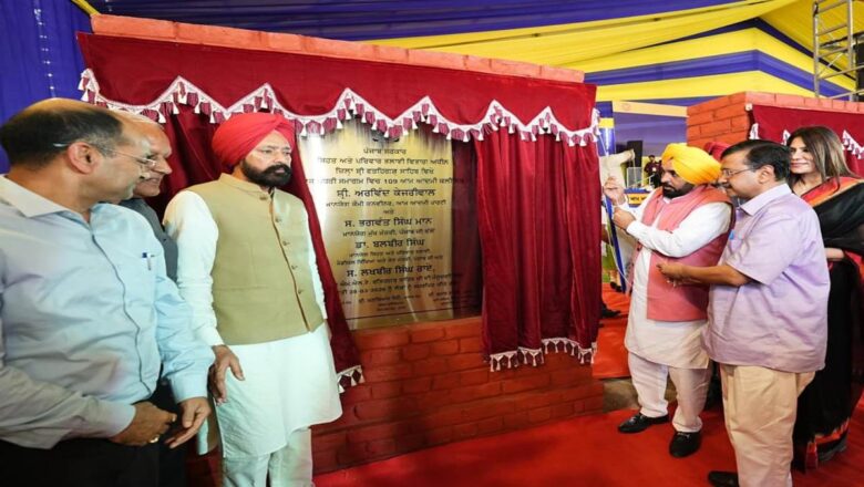 ਭਗਵੰਤ ਮਾਨ: ‘ਆਪ’ ਸਰਕਾਰ ਫਤਹਿਗੜ੍ਹ ਸਾਹਿਬ ਦਾ ਚਿਹਰਾ ਮੋਹਰਾ ਬਦਲੇਗੀ