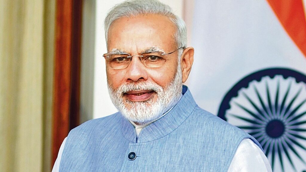Modi 1686486099479