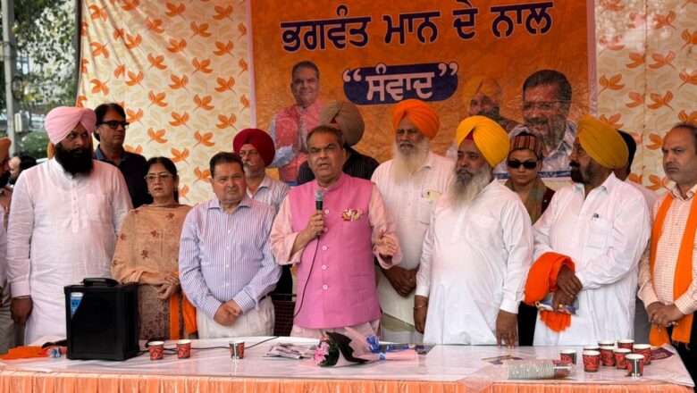 ਪੰਜਾਬ ਲਗਾਤਾਰ ਤਰੱਕੀ ਕਰਦਾ ਹੋਇਆ ਭਾਰਤ ਦਾ ਅਗੇਤੂ ਸੂਬਾ ਬਣਨ ਦੀ ਦਿਸ਼ਾ ਵਿੱਚ ਅੱਗੇ ਵੱਧ ਰਿਹਾ ਹੈ – ਕੈਬਨਿਟ ਮੰਤਰੀ ਸੰਜੀਵ ਅਰੋੜਾ