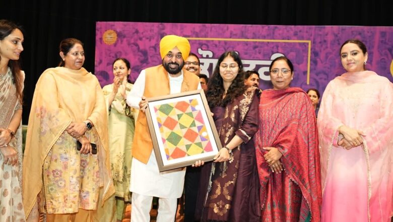 ਪੰਜਾਬ ਨੂੰ ਮੋਹਰੀ ਸੂਬਾ ਬਣਾਉਣ ਦੇ ਮੰਤਵ ਨਾਲ ਮੁੱਖ ਮੰਤਰੀ ਭਗਵੰਤ ਸਿੰਘ ਮਾਨ ਵੱਲੋਂ ਲੜਕੀਆਂ ਨੂੰ ਸਮਾਜਿਕ-ਆਰਥਿਕ ਤਰੱਕੀ ਵਿੱਚ ਅਹਿਮ ਭੂਮਿਕਾ ਨਿਭਾਉਣ ਦਾ ਸੱਦਾ
