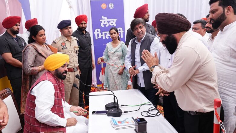 ਪੰਜਾਬ ਵਾਸੀਆਂ ਨਾਲ ਕੀਤਾ ਹਰ ਵਾਅਦਾ ਨਿਭਾਇਆ, ਅੱਗੇ ਵੀ ਵਾਅਦੇ ਪੂਰੇ ਕਰਨ ਲਈ ਵਚਨਬੱਧ: ਭਗਵੰਤ ਸਿੰਘ ਮਾਨ