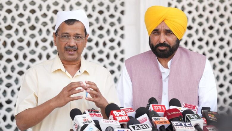 ਅਦਾਲਤ ਵੱਲੋਂ ਇਮਾਨਦਾਰੀ ਦੀ ਪੁਸ਼ਟੀ ਹੋਣ ਤੋਂ ਬਾਅਦ ਅਰਵਿੰਦ ਕੇਜਰੀਵਾਲ ਨੇ ਮੁੱਖ ਮੰਤਰੀ ਭਗਵੰਤ ਸਿੰਘ ਮਾਨ ਦੇ ਨਾਲ ਸੱਚਖੰਡ ਸ੍ਰੀ ਹਰਿਮੰਦਰ ਸਾਹਿਬ ਵਿੱਚ ਮੱਥਾ ਟੇਕ ਕੇ ਸ਼ੁਕਰਾਨਾ ਅਦਾ ਕੀਤਾ।