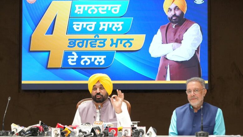 ਆਯੂਸ਼ਮਨ ਭਾਰਤ ਸਕੀਮ ਵਿੱਚ ਕਈ ਸ਼ਰਤਾਂ ਲਾਗੂ ਹਨ, ਜਦਕਿ ‘ਆਪ’ ਸਰਕਾਰ ਦੀ ਮੁੱਖ ਮੰਤਰੀ ਸਿਹਤ ਯੋਜਨਾ ਬਿਨਾਂ ਕਿਸੇ ਰੋਕ-ਟੋਕ ਦੇ 10 ਲੱਖ ਰੁਪਏ ਤੱਕ ਨਕਦ-ਰਹਿਤ ਇਲਾਜ ਦੀ ਪੂਰੀ ਗਰੰਟੀ ਦਿੰਦੀ ਹੈ। ਫਰਕ ਸਿਰਫ਼ ਨੀਅਤ ਅਤੇ ਸੋਚ ਦਾ ਹੈ: ਭਗਵੰਤ ਸਿੰਘ ਮਾਨ