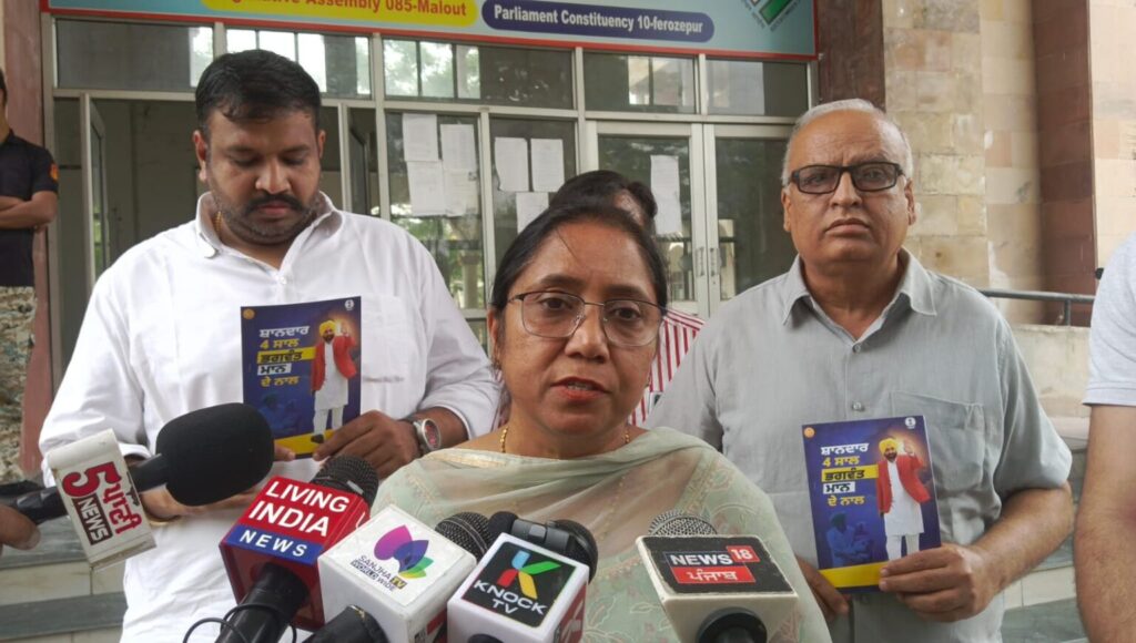 WhatsApp Image 2026 03 26 at 3.15.10 PM 1536x870