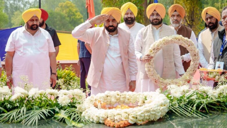 ਸ਼ਹੀਦ-ਏ-ਆਜ਼ਮ ਭਗਤ ਸਿੰਘ, ਰਾਜਗੁਰੂ ਅਤੇ ਸੁਖਦੇਵ ਨੂੰ ‘ਭਾਰਤ ਰਤਨ’ ਨਾਲ ਸਨਮਾਨਿਤ ਕਰਨ ਦੀ ਮੰਗ ਕੀਤੀ ਗਈ ਸੀ, ਪਰ ਭਾਜਪਾ ਸਰਕਾਰ ਨੇ ਇਸਨੂੰ ਮਨਜ਼ੂਰ ਨਹੀਂ ਕੀਤਾ; CM ਭਗਵੰਤ ਸਿੰਘ ਮਾਨ