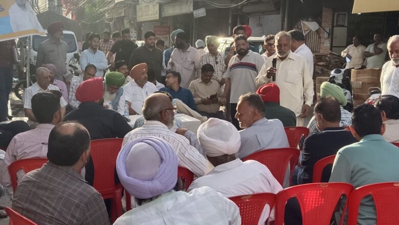 ਵਿਧਾਇਕ ਸ. ਸੇਖੋਂ ਦੀ ਅਗਵਾਈ ਵਿੱਚ ਟਰੇਡ ਯੂਨੀਅਨ ਨਾਲ ਮੀਟਿੰਗ, ਵਪਾਰੀਆਂ ਦੀਆਂ ਸਮੱਸਿਆਵਾਂ ਦੇ ਹੱਲ ਲਈ ਹਦਾਇਤਾਂ ਜਾਰੀ