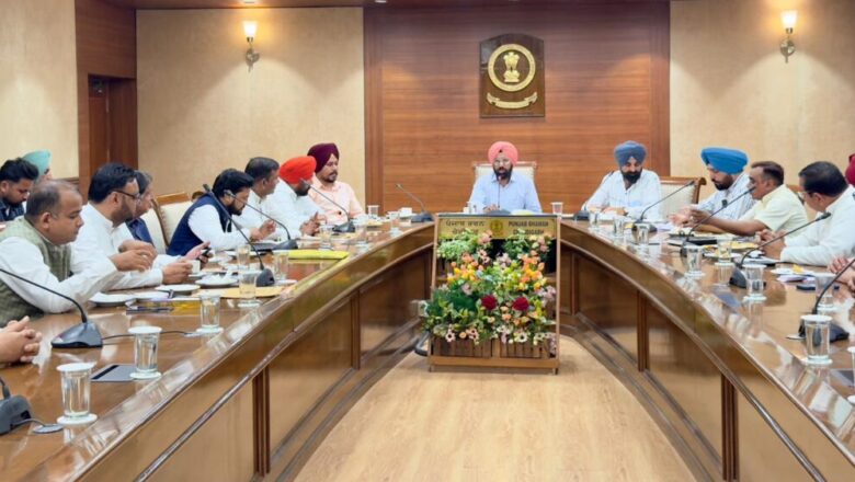 ਪੰਜਾਬ ਸਰਕਾਰ ਨੇ ਪਿੱਛੜੀਆਂ ਸ੍ਰੇਣੀਆਂ ਦੀ ਭਲਾਈ ਨੂੰ ਧਿਆਨ ਵਿੱਚ ਰੱਖਦੇ ਹੋਏ 11 ਨਵੇਂ ਬੋਰਡ ਬਣਾਉਣ ਦਾ ਕੀਤਾ ਫੈਸਲਾ