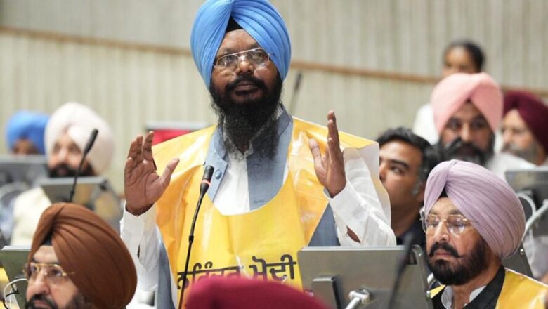 ਪੰਜਾਬ ਵਿਧਾਨ ਸਭਾ ਨੇ ਕੈਬਨਿਟ ਮੰਤਰੀ ਹਰਭਜਨ ਸਿੰਘ ਈਟੀਓ ਬਾਰੇ ਕੀਤੀਆਂ ਅਪਮਾਨਜਨਕ ਟਿੱਪਣੀਆਂ ਦੀ ਨਿੰਦਾ ਕਰਦੇ ਹੋਏ ਸਰਬਸੰਮਤੀ ਨਾਲ ਨਿੰਦਾ ਮਤਾ ਪਾਸ ਕੀਤਾ