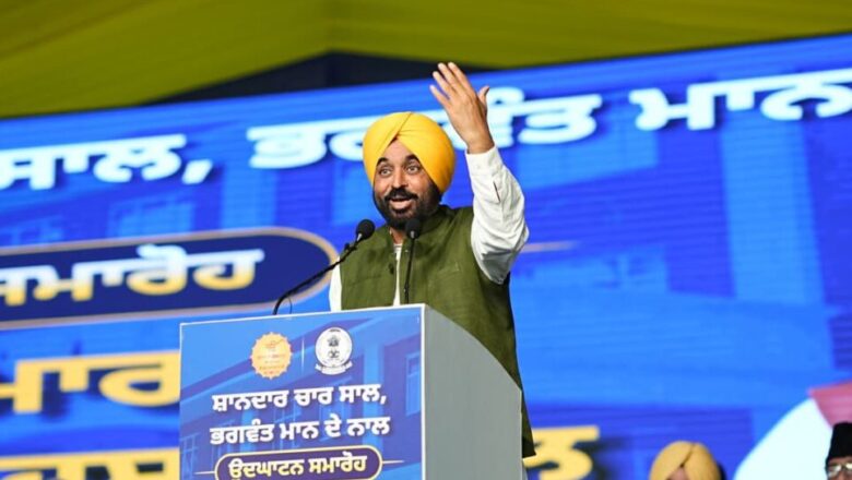 ਜੇ ਭਗਤ ਸਿੰਘ ਭਾਰਤ ਦੇ ਪਹਿਲੇ ਪ੍ਰਧਾਨ ਮੰਤਰੀ ਬਣਦੇ, ਤਾਂ ਦੇਸ਼ ਦਾ ਨਕਸ਼ਾ ਕੁਝ ਹੋਰ ਹੁੰਦਾ, Bhagwant Singh Mann