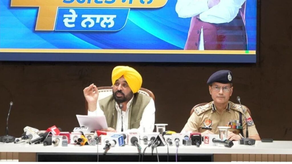 Punjab cm bhagwant mann law and order