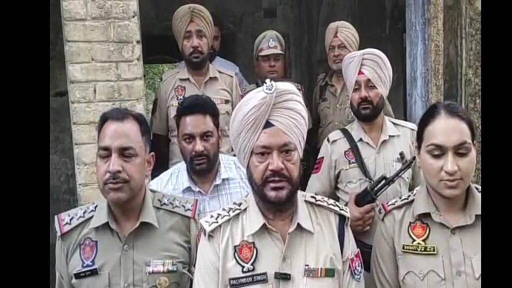 27 04 2026 27phg 21 27042026