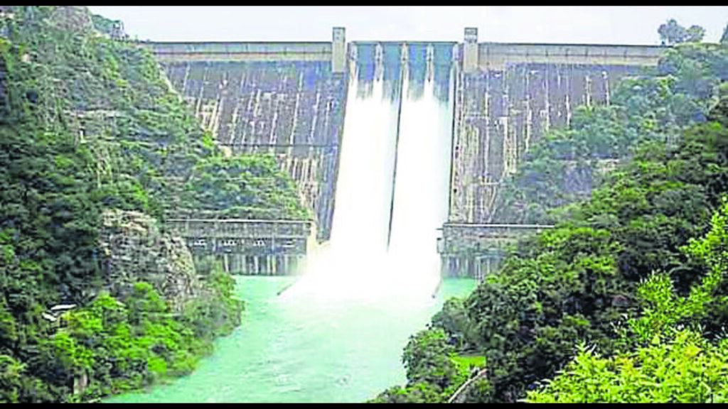 Dam
