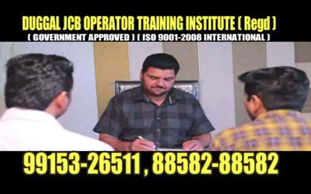 Duggal JCB