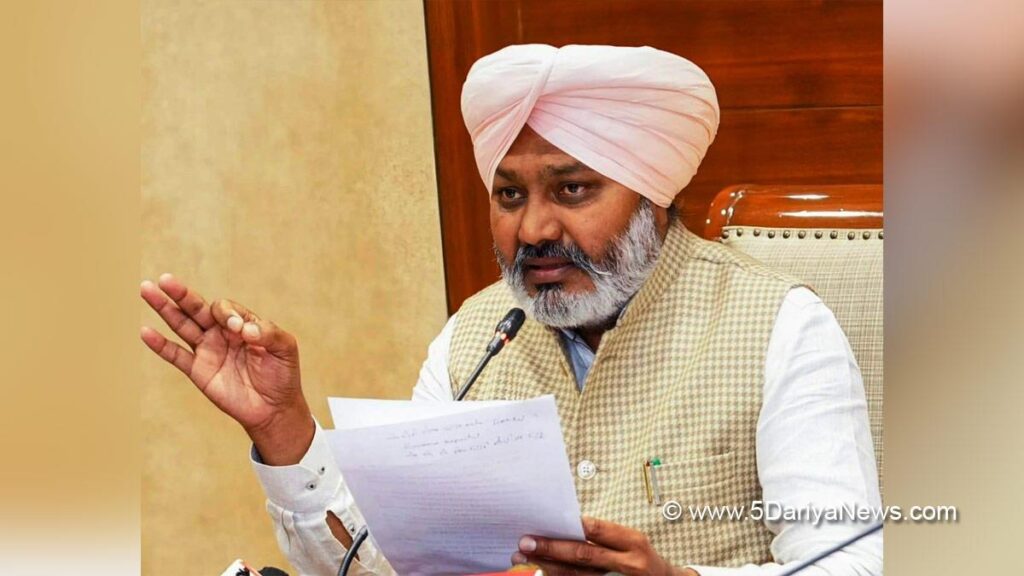 Harpal Cheema