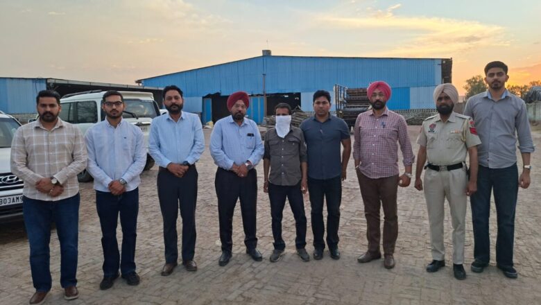 ਵਿਜੀਲੈਂਸ ਬਿਊਰੋ ਨੇ ਸੀਡ ਸਰਟੀਫਿਕੇਸ਼ਨ ਅਧਿਕਾਰੀ ਨੂੰ 50,000 ਰੁਪਏ ਦੀ ਰਿਸ਼ਵਤ ਲੈਂਦੇ ਹੋਏ ਮੌਕੇ ‘ਤੇ ਹੀ ਕੀਤਾ ਗ੍ਰਿਫ਼ਤਾਰ