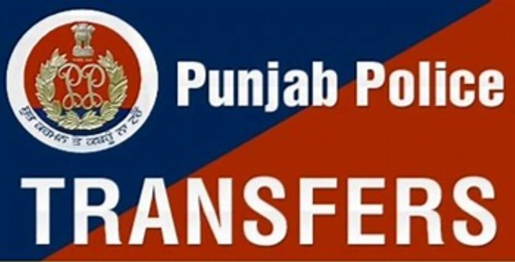 Police Transfers