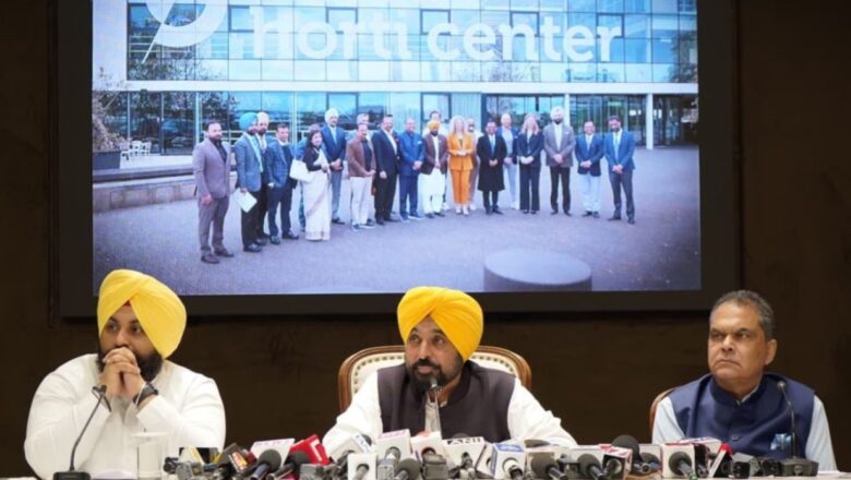 ਸੀਐਮ ਭਗਵੰਤ ਮਾਨ ਨੇ ਚੰਡੀਗੜ੍ਹ ਵਿੱਚ ਕੀਤੀ ਪ੍ਰੈਸ ਕਾਨਫਰੰਸ, ਨੀਦਰਲੈਂਡ ਅਤੇ ਫਿਨਲੈਂਡ ਦੌਰੇ ਦੀਆਂ ਉਪਲਬਧੀਆਂ ਬਾਰੇ ਦਿੱਤੀ ਜਾਣਕਾਰੀ
