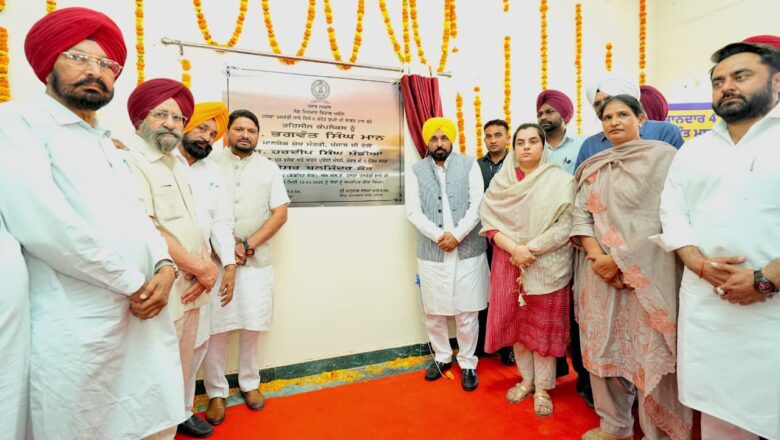 ਬਠਿੰਡਾ ਦੇ ਤਲਵੰਡੀ ਸਾਬੋ ਵਿੱਚ ਵੱਡੇ ਪ੍ਰਸ਼ਾਸਨਿਕ ਬਦਲਾਅ ਦੇ ਤਹਿਤ ਮੁੱਖ ਮੰਤਰੀ ਭਗਵੰਤ ਸਿੰਘ ਮਾਨ ਨੇ ਲੋਕਾਂ ਨੂੰ ਇੱਕ ਆਧੁਨਿਕ ਸਬ-ਡਿਵੀਜ਼ਨਲ ਕੰਪਲੈਕਸ ਸਮਰਪਿਤ ਕੀਤਾ ਹੈ, ਜਿੱਥੇ ਇੱਕੋ ਛੱਤ ਹੇਠ ਰਜਿਸਟਰੀ ਤੋਂ ਲੈ ਕੇ ਰਿਕਾਰਡ ਰੂਮ ਤੱਕ ਸਾਰੀਆਂ ਸਹੂਲਤਾਂ ਉਪਲਬਧ ਹਨ