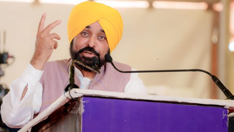 ਭਗਵੰਤ ਮਾਨ ਸਰਕਾਰ ਨੇ ਬਾਬਾ ਸਾਹਿਬ ਅੰਬੇਡਕਰ ਦੇ ਜਨਮ ਦਿਹਾੜੇ ਦੇ ਮੌਕੇ ‘ਤੇ ਸੂਬੇ ਦੀਆਂ ਜ਼ਿਆਦਾਤਰ ਔਰਤਾਂ ਦੀ ਭਲਾਈ ਲਈ ਨਵੀਂ ਯੋਜਨਾ ਦੀ ਸ਼ੁਰੂਆਤ ਕੀਤੀ ਹੈ। ਇਸ ਯੋਜਨਾ ਅਧੀਨ ਪੰਜਾਬ ਵਿੱਚ ਔਰਤਾਂ ਨੂੰ ਹਰ ਮਹੀਨੇ 1000 ਤੋਂ 1500 ਰੁਪਏ ਤੱਕ ਦੀ ਆਰਥਿਕ ਸਹਾਇਤਾ ਦਿੱਤੀ ਜਾਵੇਗੀ