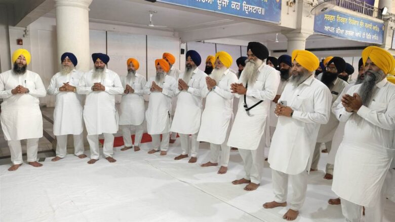 ਸ੍ਰੀ ਗੁਰੂ ਅਮਰਦਾਸ ਜੀ ਦੇ ਪਾਵਨ ਪ੍ਰਕਾਸ਼ ਪੁਰਬ ਮੌਕੇ ਗੁਰਦੁਆਰਾ ਸ੍ਰੀ ਮੰਜੀ ਸਾਹਿਬ ਵਿਖੇ ਸ੍ਰੀ ਅਖੰਡ ਪਾਠ ਸਾਹਿਬ ਦੇ ਭੋਗ ਸ਼ਰਧਾ ਨਾਲ ਪਾਏ ਗਏ