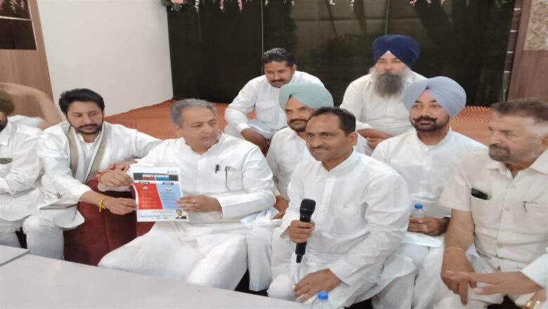 ਭਾਜਪਾ ਔਰਤਾਂ ਦੇ ਰਾਖਵੇਂਕਰਨ ਦੇ ਨਾਮ ‘ਤੇ ਹੱਦਬੰਦੀ ਥੋਪ ਰਹੀ ਹੈ: ਸਾਬਕਾ ਮੰਤਰੀ ਵਿਜੇ ਇੰਦਰ ਸਿੰਗਲਾ