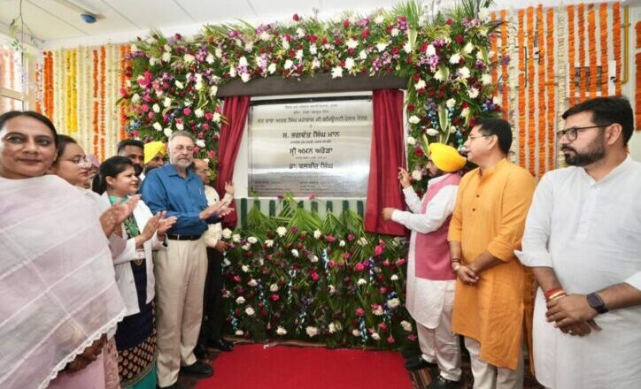 ਮੁੱਖ ਮੰਤਰੀ ਭਗਵੰਤ ਸਿੰਘ ਮਾਨ ਨੇ ਪਿੰਡ ਚੀਮਾ ਵਿੱਚ ਸੰਤ ਅਤਰ ਸਿੰਘ ਜੀ ਮਹਾਰਾਜ ਹਸਪਤਾਲ ਦਾ ਉਦਘਾਟਨ ਕੀਤਾ, ਜਿਸ ਨਾਲ 15 ਪਿੰਡਾਂ ਦੇ ਲਗਭਗ 50 ਹਜ਼ਾਰ ਲੋਕਾਂ ਨੂੰ ਮਿਲੇਗਾ ਲਾਭ
