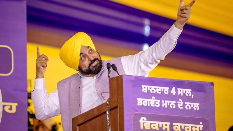 ਜੈਤੋ ਵਿਖੇ ਰੈਲੀ ‘ਚ ਸੀਐਮ ਮਾਨ ਨੇ ਕੀਤਾ ਵੱਡਾ ਫੈਸਲਾ—ਬੇਅਦਬੀ ਦੇ ਦੋਸ਼ੀਆਂ ਲਈ ਉਮਰ ਕੈਦ ਦਾ ਕਾਨੂੰਨ ਬਣੇਗਾ; 28.68 ਕਰੋੜ ਦੇ ਵਿਕਾਸ ਕੰਮਾਂ ਦਾ ਐਲਾਨ ਵੀ ਕੀਤਾ