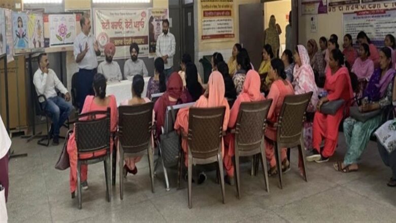 ਸੀਐੱਚਸੀ ਫਿਰੋਜ਼ਸ਼ਾਹ ਵਿਖੇ ‘ਬੇਟੀ ਬਚਾਓ, ਬੇਟੀ ਪੜ੍ਹਾਓ’ ਸਬੰਧੀ ਵਰਕਸ਼ਾਪ ਆਯੋਜਿਤ