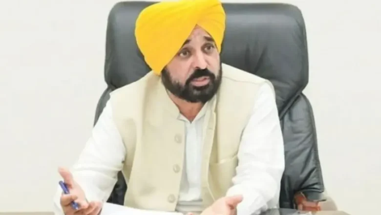 ਭਗਵੰਤ ਮਾਨ ਸਰਕਾਰ ਦੀ ‘ਸਿੱਖਿਆ ਕ੍ਰਾਂਤੀ’ ਦਾ ਅਸਰ, ਪੰਜਾਬ ਨੇ ਕੇਰਲਾ ਨੂੰ ਪਿੱਛੇ ਛੱਡ ਹਾਸਲ ਕੀਤਾ ਮੋਹਰੀ ਸਥਾਨ