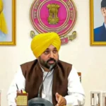 ਵੱਕਾਰੀ ਹਾਕੀ ਏਸ਼ੀਅਨ ਚੈਂਪੀਅਨਜ਼ ਟਰਾਫੀ ਦੇ ਸਫ਼ਲ ਆਯੋਜਨ ਲਈ ਪੰਜਾਬ ਪੂਰੀ ਤਰ੍ਹਾਂ ਤਿਆਰ: CM ਭਗਵੰਤ ਮਾਨ
