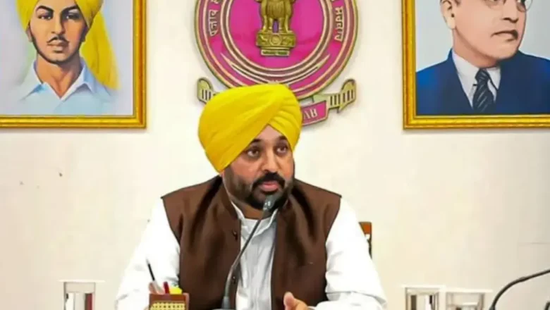 ਵੱਕਾਰੀ ਹਾਕੀ ਏਸ਼ੀਅਨ ਚੈਂਪੀਅਨਜ਼ ਟਰਾਫੀ ਦੇ ਸਫ਼ਲ ਆਯੋਜਨ ਲਈ ਪੰਜਾਬ ਪੂਰੀ ਤਰ੍ਹਾਂ ਤਿਆਰ: CM ਭਗਵੰਤ ਮਾਨ