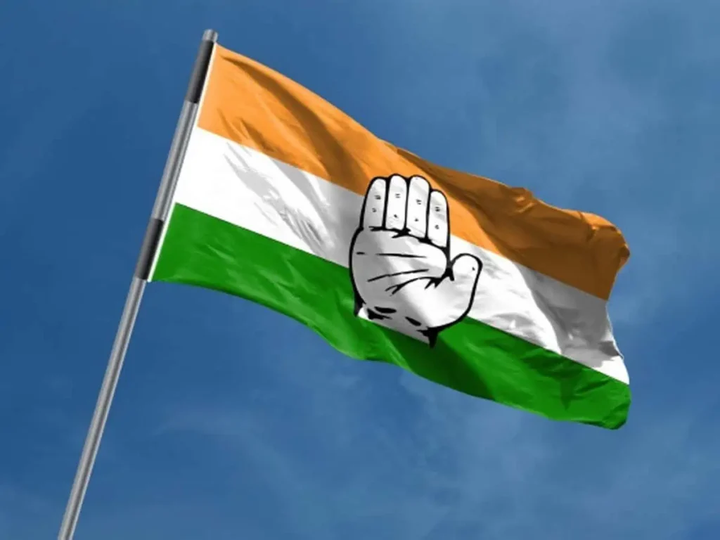 Congress Flag