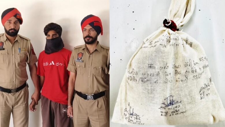 ਬਰਨਾਲਾ ਪੁਲਿਸ ਦੀ ਨਸ਼ਾ ਤਸਕਰਾਂ ਖ਼ਿਲਾਫ਼ ਵੱਡੀ ਕਾਰਵਾਈ, 1 ਕਿਲੋ ਤੋਂ ਵੱਧ ਹੈਰੋਇਨ ਸਮੇਤ ਇੱਕ ਗ੍ਰਿਫ਼ਤਾਰ