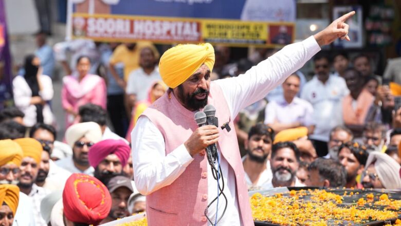 ਅੰਮ੍ਰਿਤਸਰ-ਜਲੰਧਰ ਬੰਬ ਧਮਾਕੇ ਭਾਜਪਾ ਦੀ ਚੋਣੀ ਰਣਨੀਤੀ ਦਾ ਹਿੱਸਾ: ਮੁੱਖ ਮੰਤਰੀ ਭਗਵੰਤ ਮਾਨ