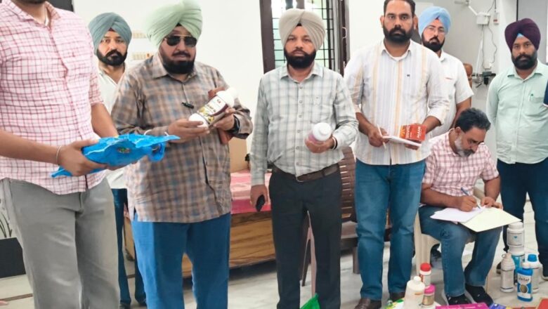 ਫ਼ਰੀਦਕੋਟ ‘ਚ ਨਕਲੀ ਖਾਦ-ਕੀਟਨਾਸ਼ਕ ਯੂਨਿਟ ਦਾ ਪਰਦਾਫ਼ਾਸ਼, ਮਾਨ ਸਰਕਾਰ ਵੱਲੋਂ FIR ਦਰਜ