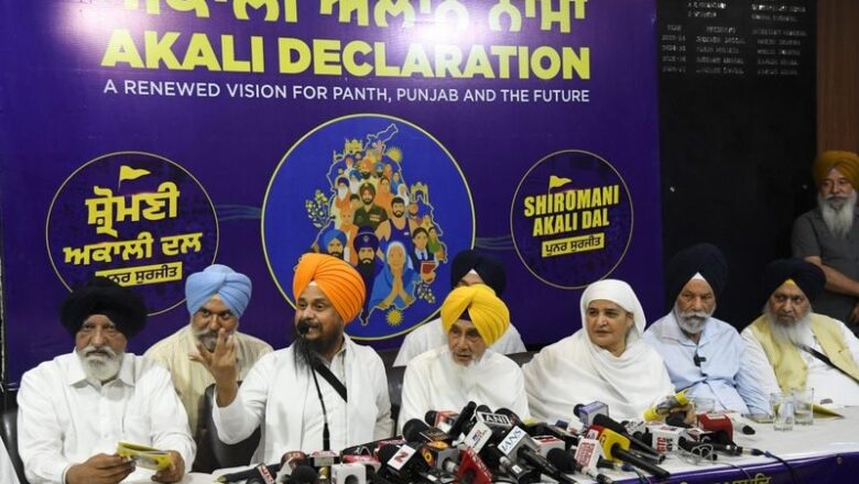 ਬਾਗੀ ਪੰਥਕ ਧੜਿਆਂ ‘ਚ ਫੂਟ, ਪੰਜਾਬ ਦੀ ਸਿਆਸਤ ‘ਚ ਨਵਾਂ ਮੋੜ