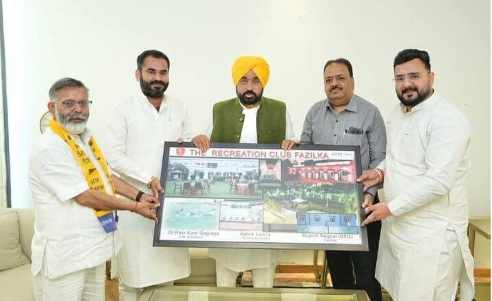 ਫਾਜ਼ਿਲਕਾ ਵਿੱਚ ਭਾਜਪਾ ਨੂੰ ਵੱਡਾ ਝਟਕਾ, ਸਾਬਕਾ ਐਮਸੀ ਪ੍ਰਧਾਨ ਅਨਿਲ ਸੇਠੀ ਆਮ ਆਦਮੀ ਪਾਰਟੀ ਵਿੱਚ ਸ਼ਾਮਲ