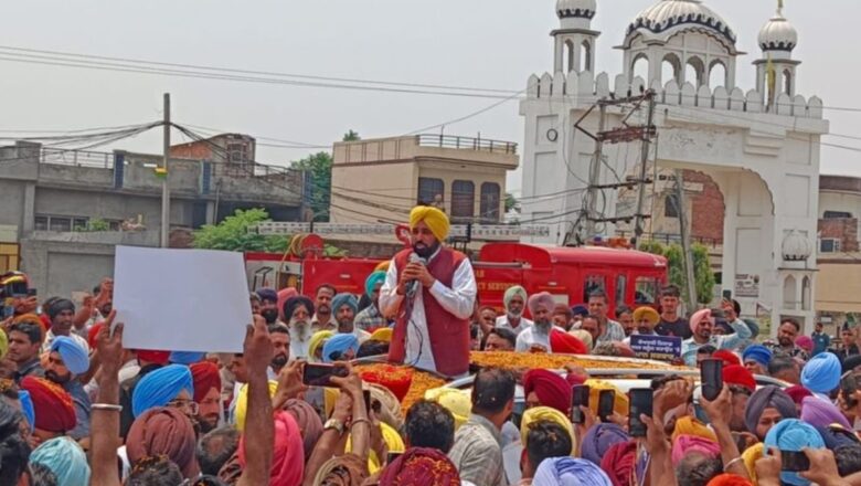 Bhagwant Mann ਦਾ ਬੇਅਦਬੀ ਵਿਰੋਧੀ ਕਾਨੂੰਨ ‘ਤੇ ਸਖ਼ਤ ਰੁਖ, ਕਿਹਾ- “ਹੁਣ ਕਿਸੇ ਵੀ ਕੀਮਤ ‘ਤੇ ਪਿੱਛੇ ਨਹੀਂ ਹਟਾਂਗੇ”