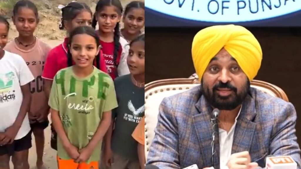 Cm mann video
